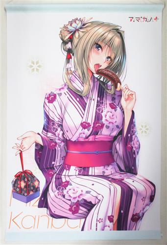 Amazon.co.jp: PSA10 上林 聖 アマカノ リセ SP lycee overture
