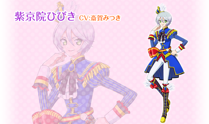 プリチャンのtwitterイラスト検索結果 古い順 プリチャンのtwitterイラスト検索結果 古い順