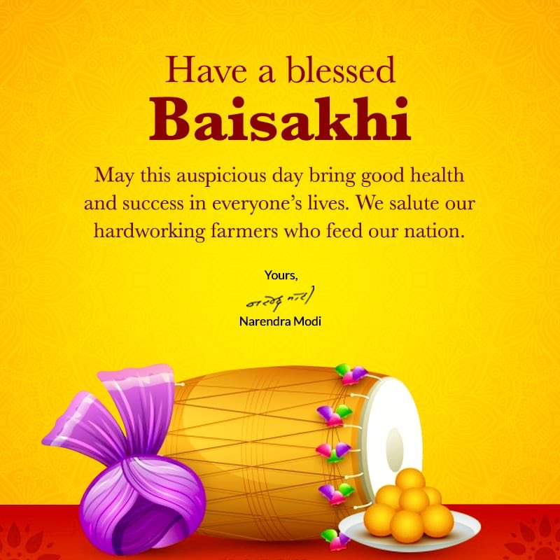 Baisakhi greetings to you all!