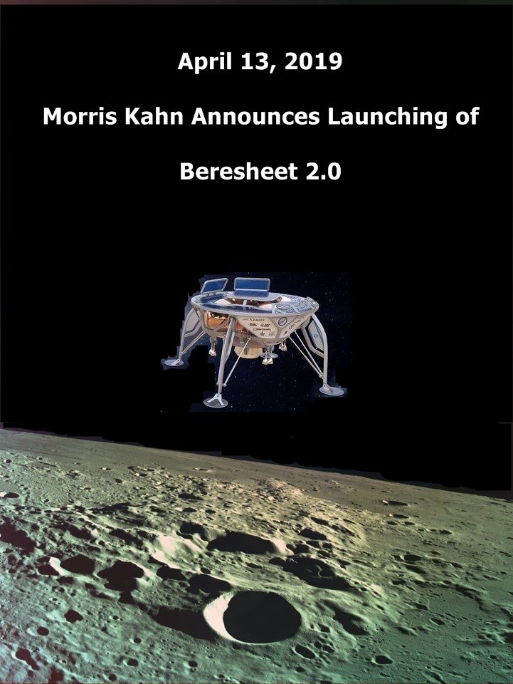 JewishNewsUSA's tweet photo. BREAKING: Morris Kahn- מוריס קאהן Announces Birth of #Beresheet2!
#SpaceIL To The Moon!
▶️ https://t.co/OiD3wjGWLK
@enonl @TeamSpaceIL @AP @Reuters @nytimes @BBCBreaking @Daroff @URJPresident @cnni #Israel #Beresheet #IsraelToTheMoon #IsraelMoonMission #IsraelMoon
#Jewish https://t.co/w4eO39DA6g