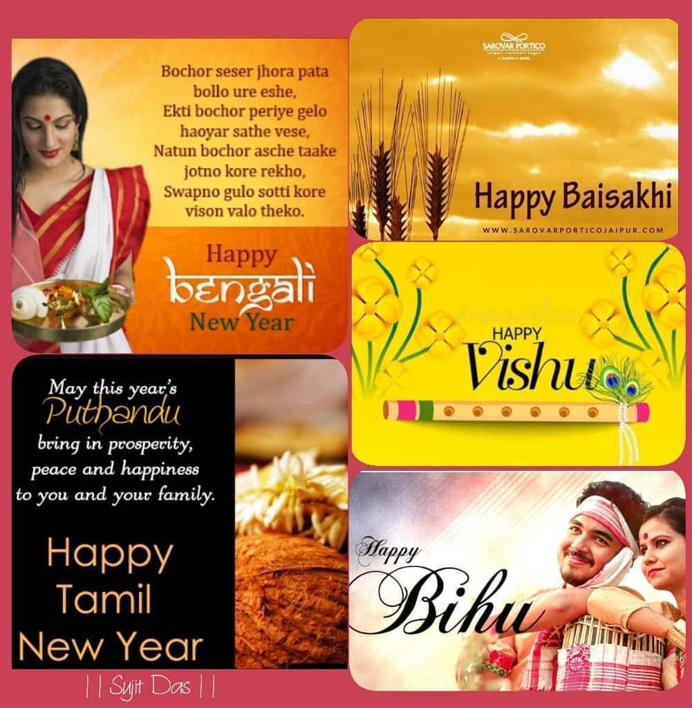 Hemang Jangla в Twitter: „Happy Baisakhi- Puthandu- Vishu- Bihu ...