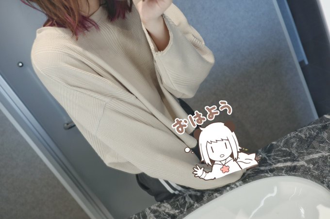 春茶さん の人気ツイート 1 Whotwi グラフィカルtwitter分析 春茶さん の人気ツイート 1 Whotwi グラフィカルtwitter分析