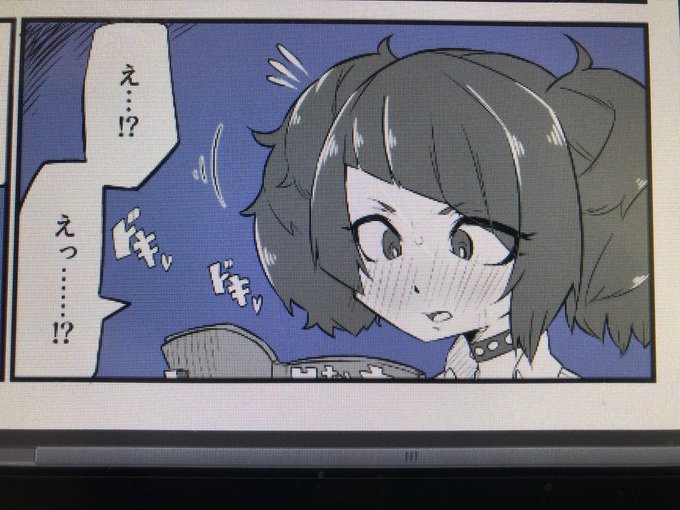 途中。漫画形式って1ページにキャラをたくさん描かなきゃいけなくて難しい 