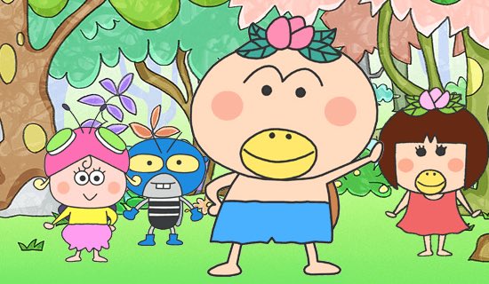 今の小学生は知らないのtwitterイラスト検索結果 今の小学生は知らないのtwitterイラスト検索結果