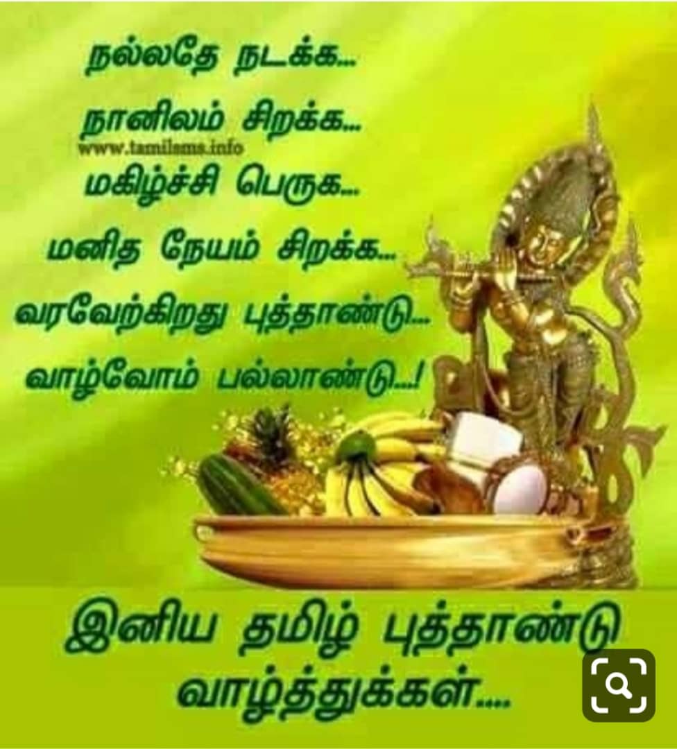 SalmaFirdouse's tweet photo. @krishoffl https://t.co/0peZaHpJE5