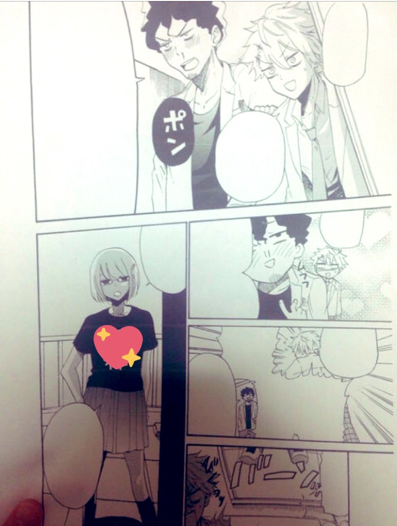 #分裂ラバー 今日はお休み頂いてます、すみません…！?

なので分裂がまだタイトルばらばらラバーだった時の原稿でも…
これは別の編集部の連載会議に出した作画見本です。
ちょっとずつ違う。。

本編お休みなので、良かったら単行本でも… 