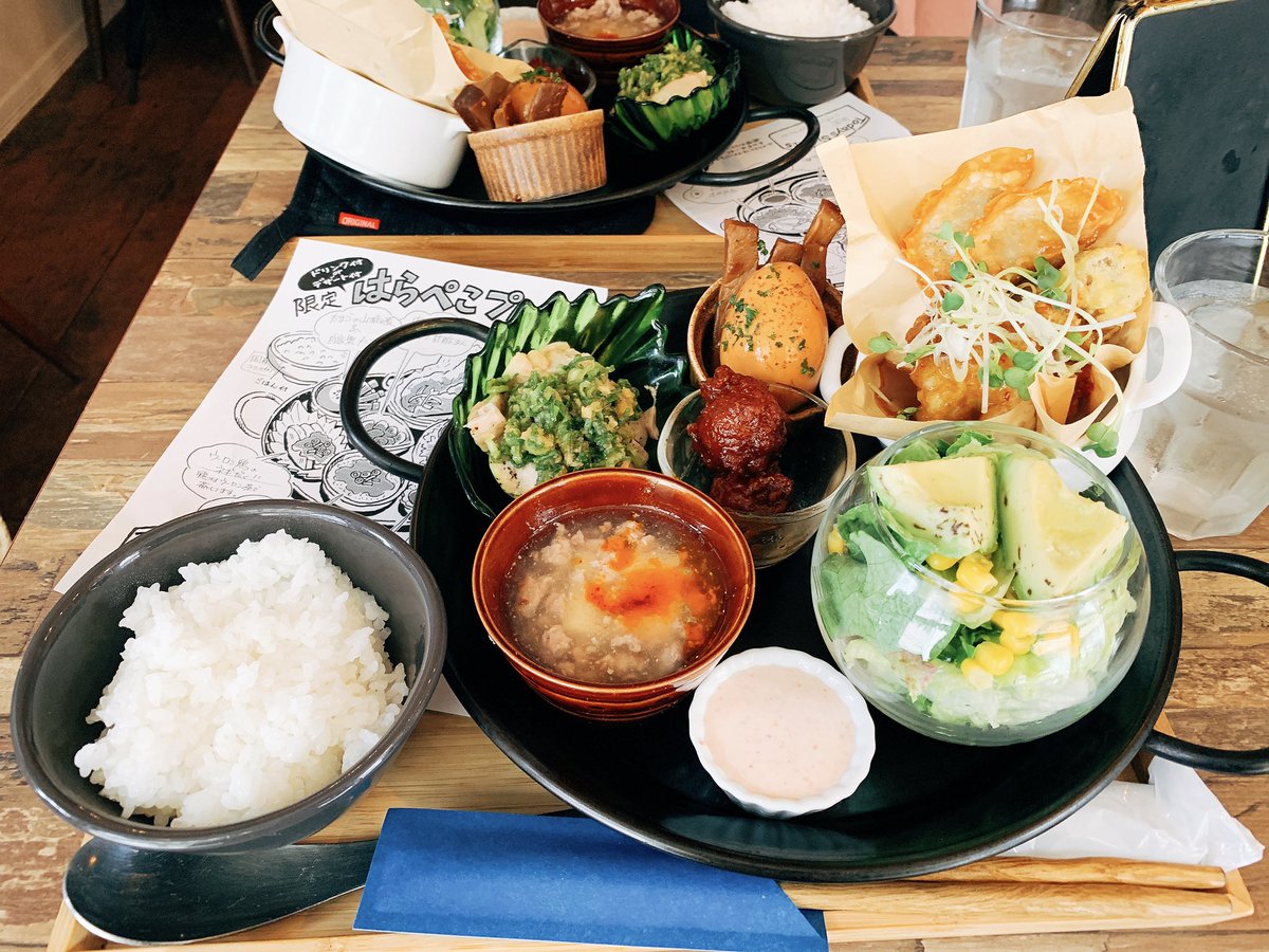 はらぺこ飯店 はらぺこ飯店