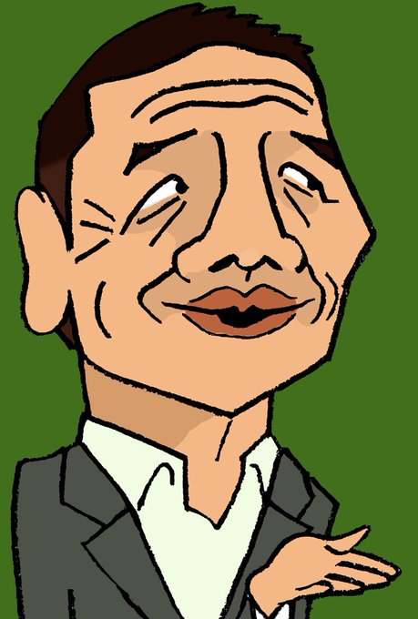 うんちく王のtwitterイラスト検索結果 古い順 うんちく王のtwitterイラスト検索結果 古い順