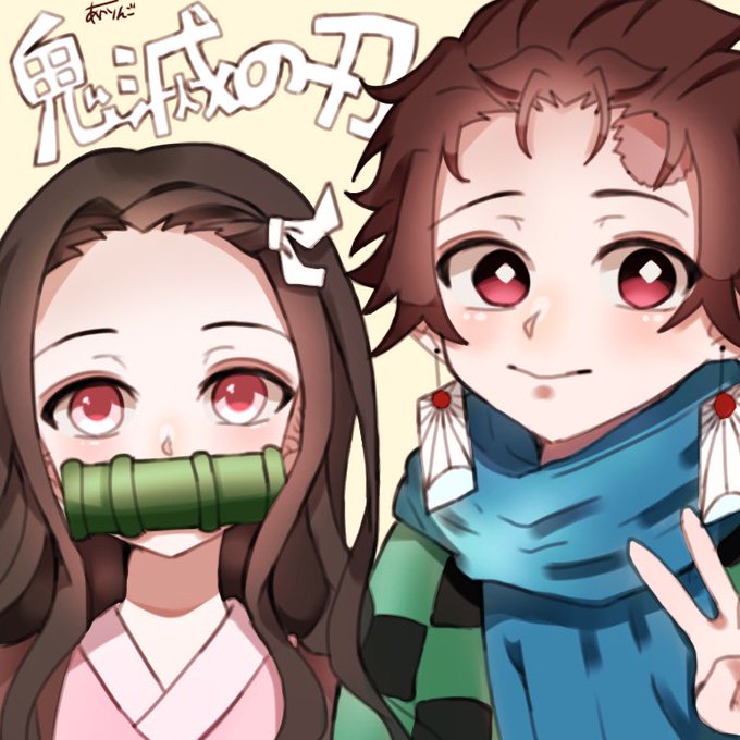 りんごさんがTwitterに投稿した竈門禰豆子(鬼滅の刃)のイラスト。