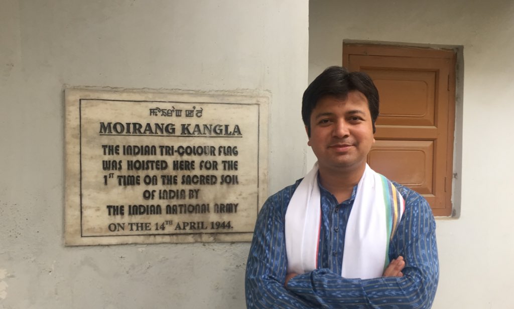 Ashish Chauhan tweet media