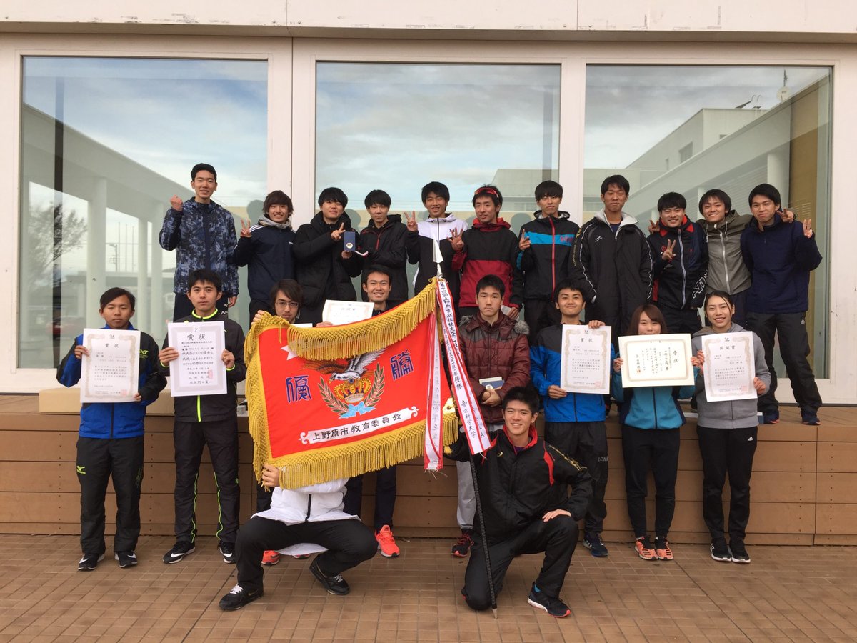 openthemeat's tweet photo. 山梨学院大学の陸上クラブです！
今のところ新入生が僕を含めて、6人くらい入っています！
ぜひ、見学だけでも来てみてください！
興味のある人はコメントかDM、よろしくお願いします！ https://t.co/0RZUutFNQn
