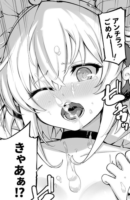 Now it's Songkran Festival in Thailand from April 13~15, I guess.😊
Don't overdo the water fight💦 and please be careful while driving. Have a great holidays, guys!❤️ 