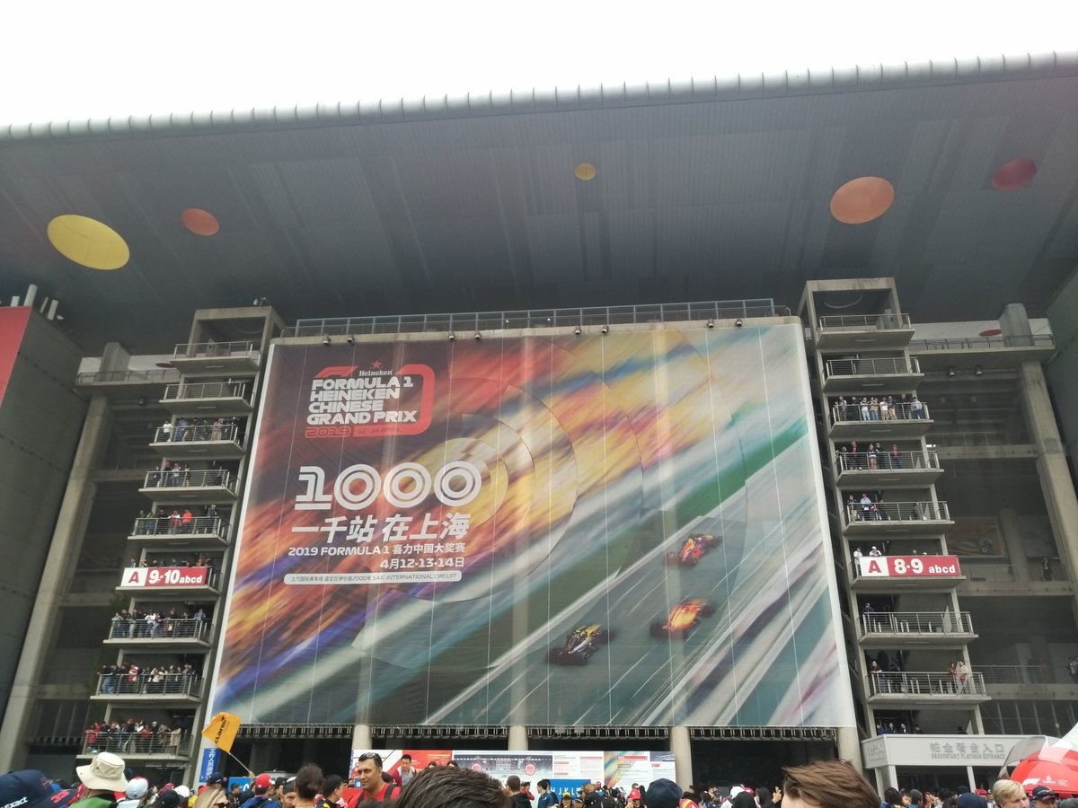 zeroshan's tweet photo. 一千站 在上海 #F1 #1000GP https://t.co/JC2G0iMhVI