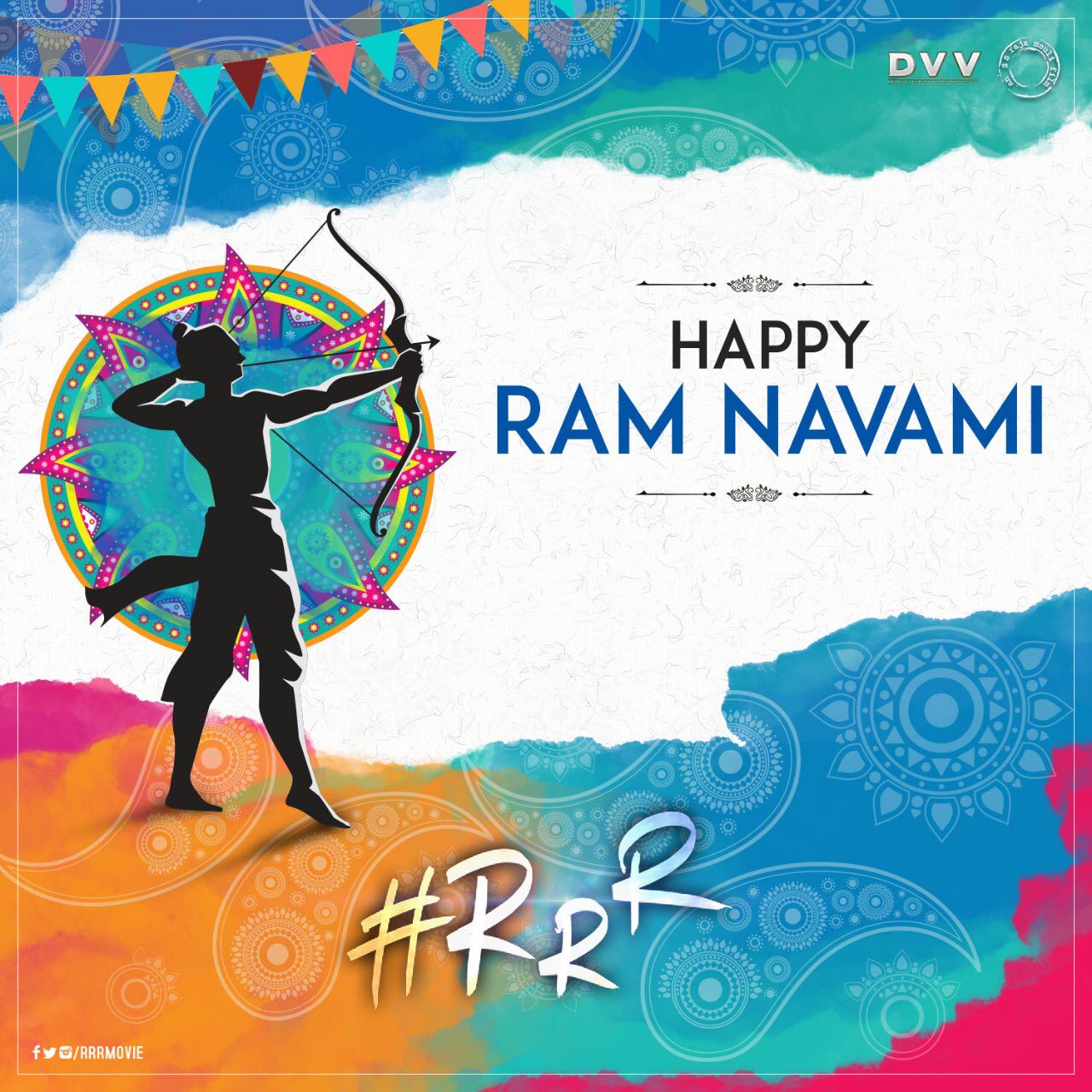 Rrr Rama Navami Issue Sri Rama Navami