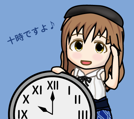 フリー素材のtwitterイラスト検索結果 古い順 フリー素材のtwitterイラスト検索結果 古い順