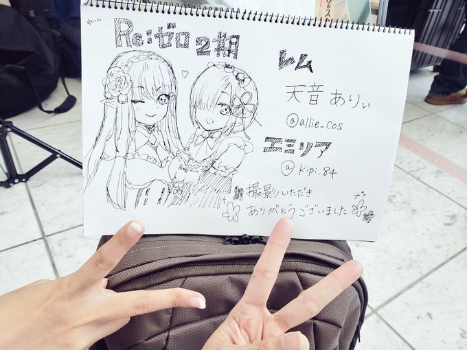 コスプレイヤーKipiのTwitter画像13