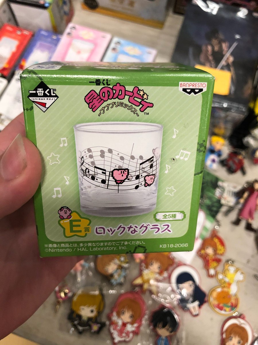 dawnmelodyart's tweet photo. Did not buy these at #CecilCon today but man are they heckin' adorable
owo https://t.co/CvWm1stgxe