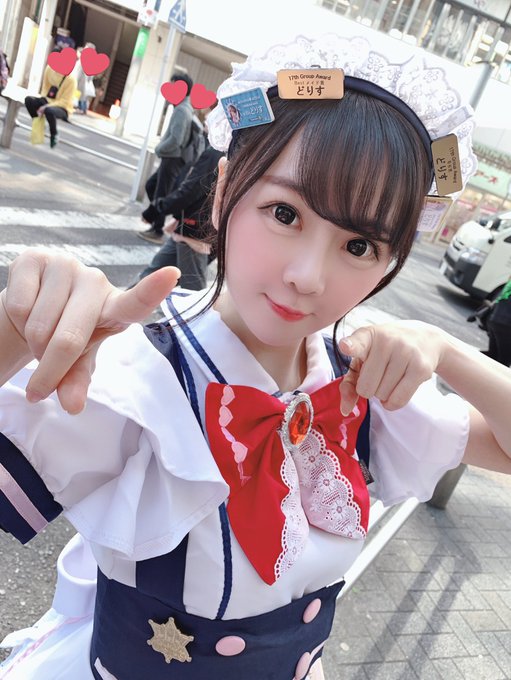 めいどりーみん かおりちゃん そらちゃん タペストリー Tajhizanservice Com めいどりーみん かおりちゃん そらちゃん タペストリー Tajhizanservice Com