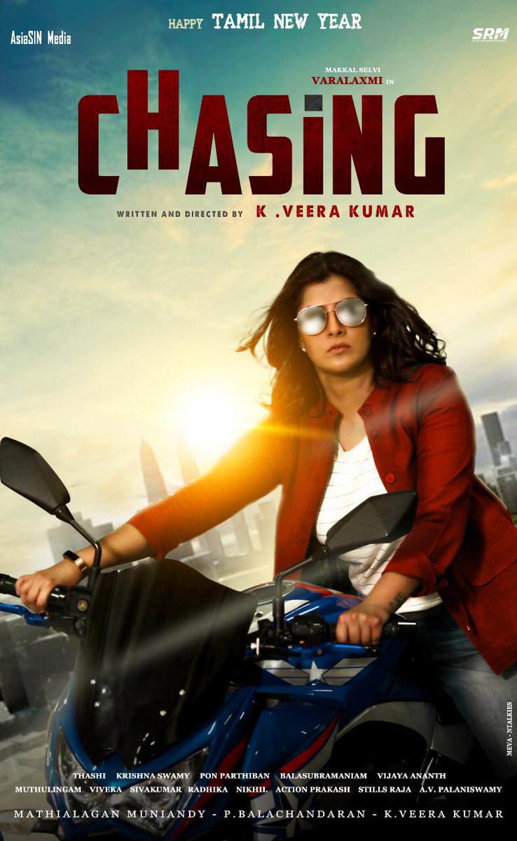 LMKMovieManiac's tweet photo. Stylish #MakkalSelvi @varusarath's new film titled #Chasing.. To be shot in #Malaysia.. 

Director #Veerakumar
Producer #Balachandran
DOP @krishnasamy_e
Music #Dhasi

@onlynikil https://t.co/orxjReUbHk
