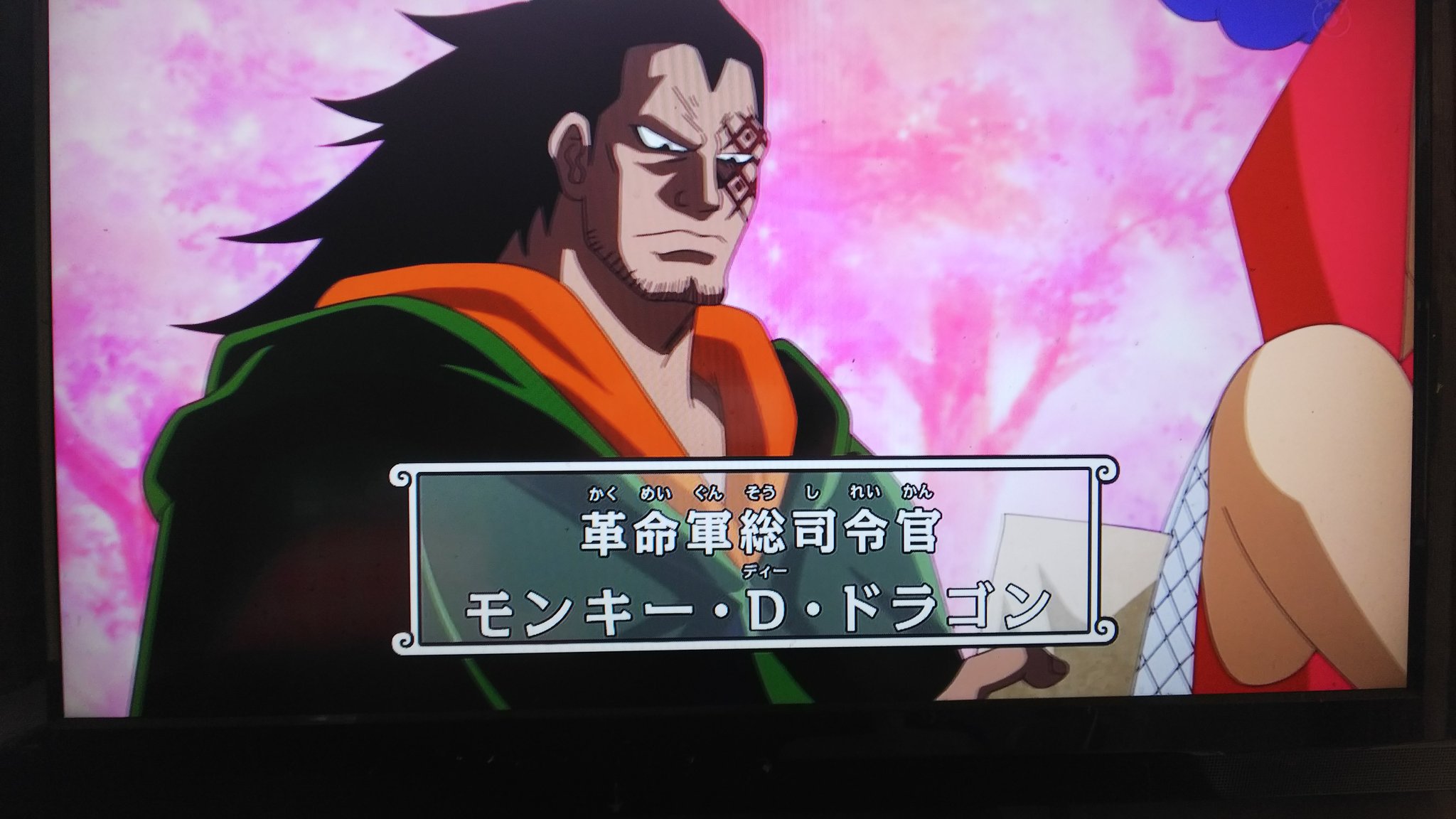 きりたにさん その5 革命軍 ドラゴン ハック コアラ T Co Xowibxfrrk Twitter