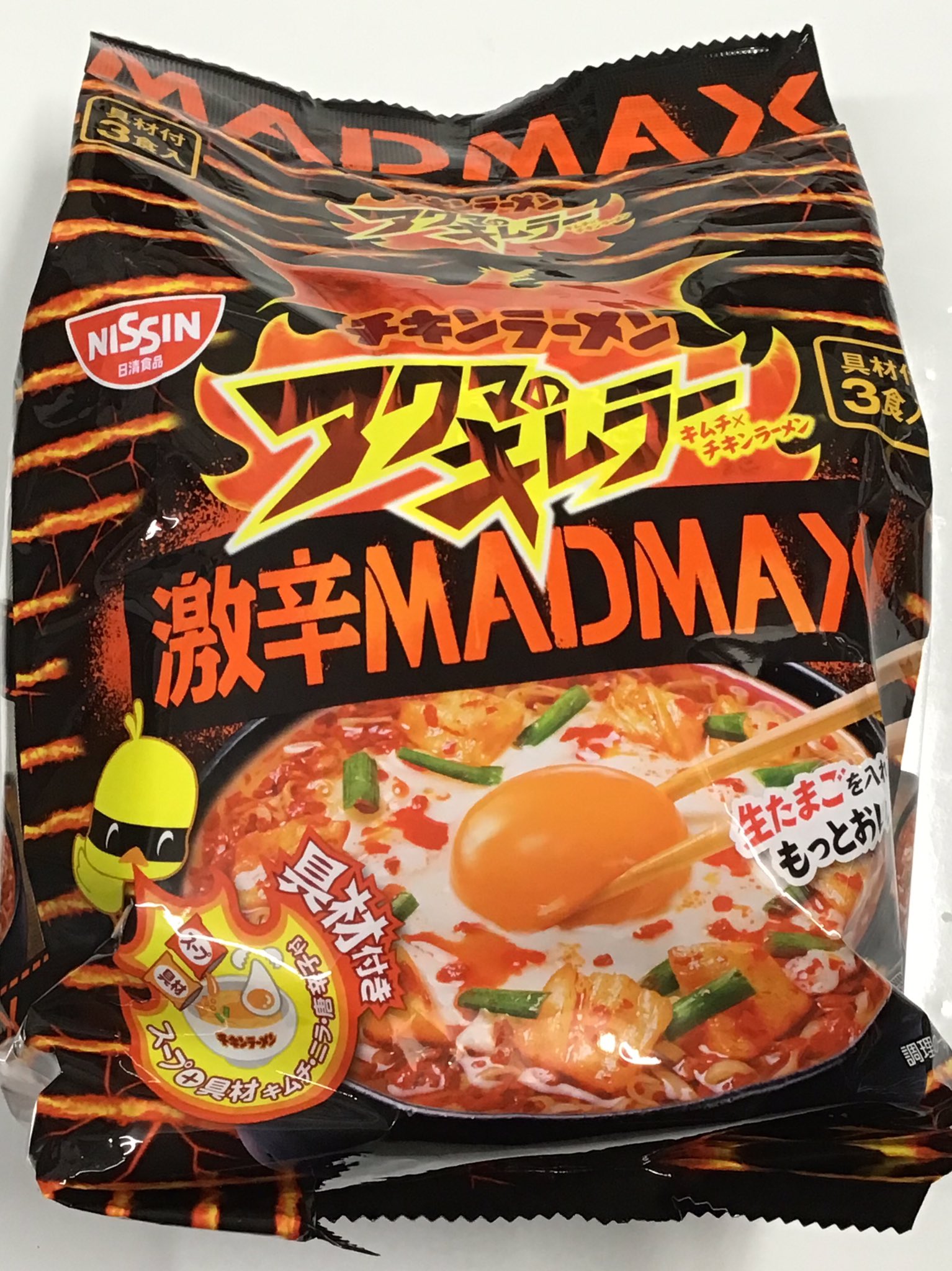 Tac 乙p星人珍珍国民 日清食品 チキンラーメン アクマのキムラー 激辛madmax 麺自体はお馴染みのチキンラーメンで かやくの唐辛子と辛味オイルで辛くしている まあ辛いには辛いのだが 蒙古タンメン中本とかの方がよっぽど辛いし Madmax なんて