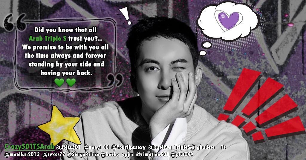 تم بحمد لله مشروع الماكني هيونغ جون وكان عبارة عن بوكيه ورد كبير وبطاقة دعم من التربل أس العربي لجوني 💚
تم التأكد من أن البوكيه وصل إلى غرفة هيونغ جون الخاصة (بالعربي شافها جوني 😆💚)
نترككم مع الصور 💚💚