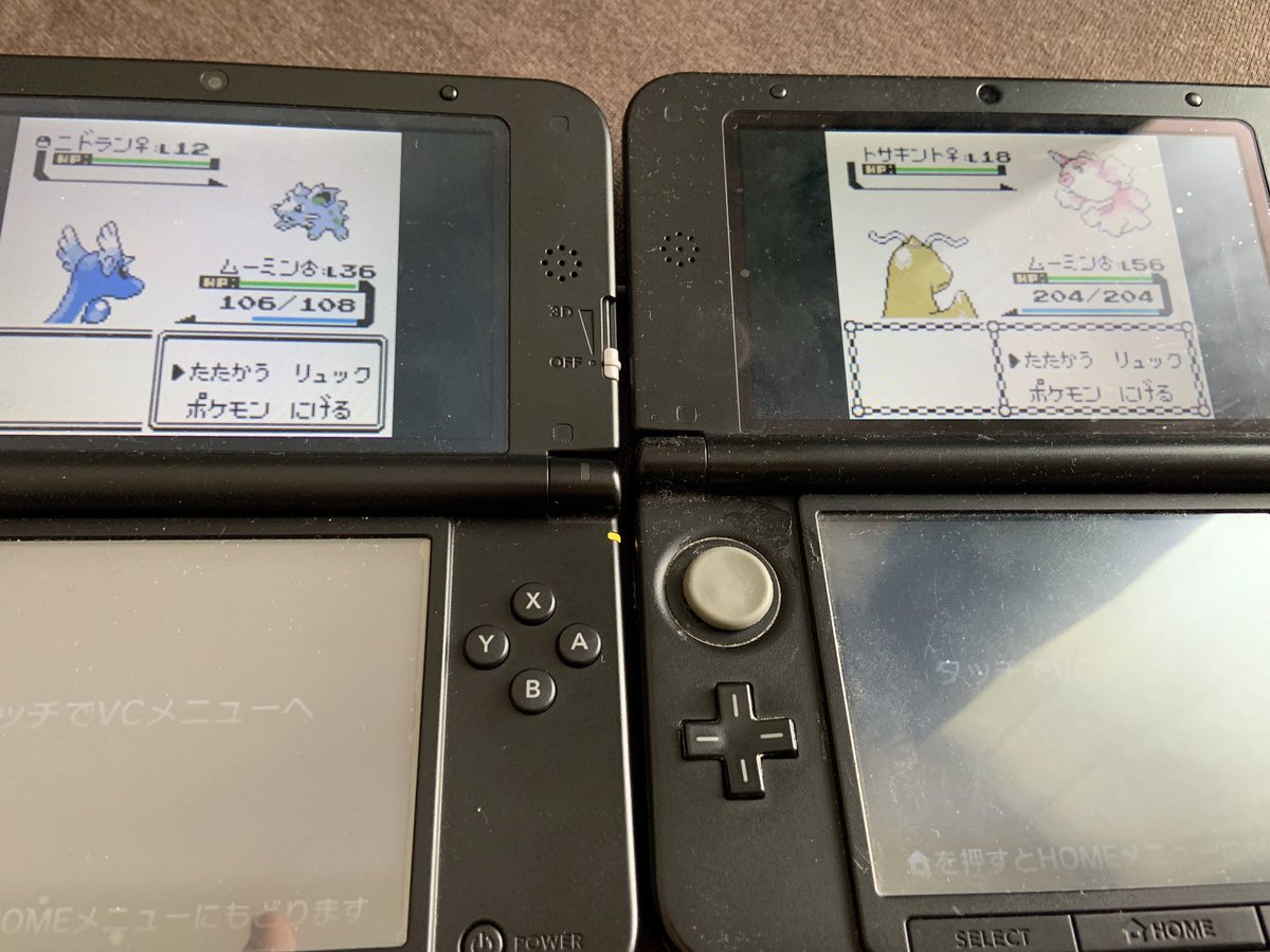 ポケモンvc金銀 ポケモンvc金銀
