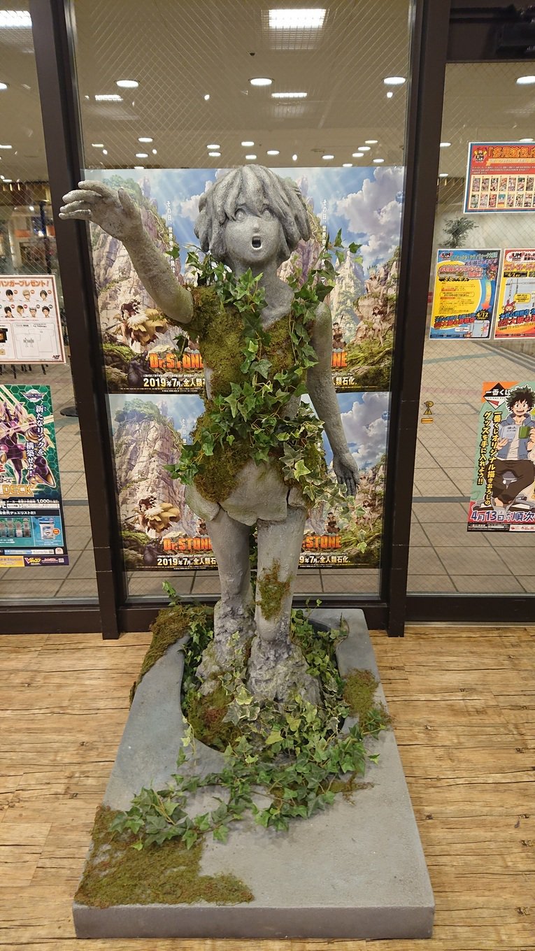 Dr.STONE ジャンプショップ ミニブロマイド スタンリー Dr.STONE ミニブロマイド スタンリー - メルカリ