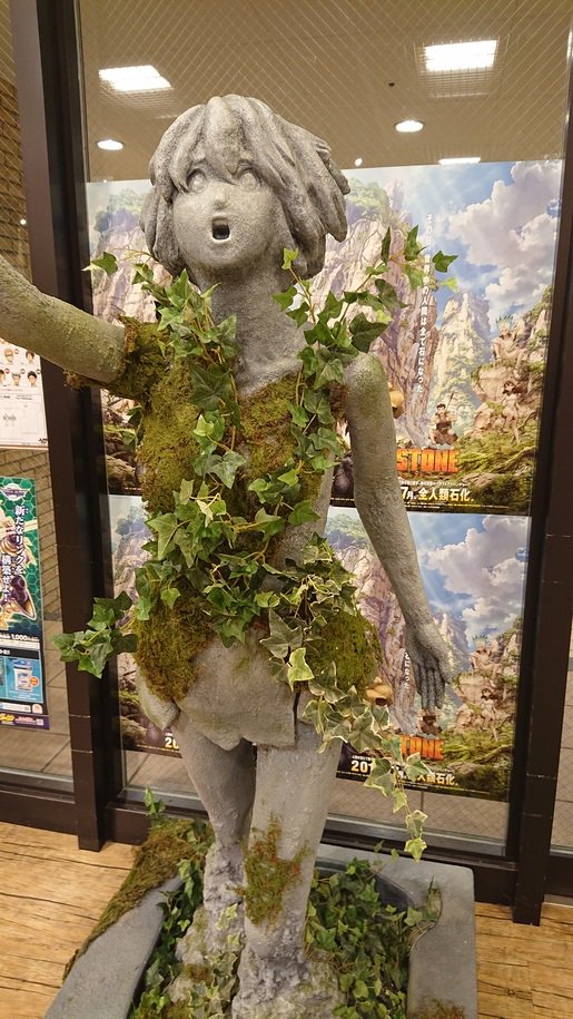 ☆『Dr.STONE』展示中☆ その日、世界中の人間は全て石になった