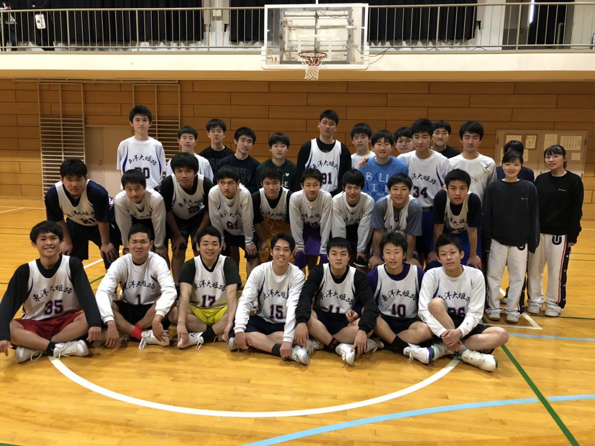 東洋大姫路高校