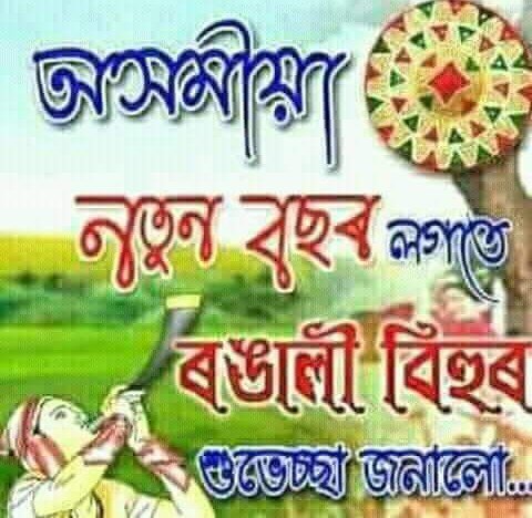 MohalalC's tweet photo. @nirmukto_pokhi https://t.co/AGWgMHx1ai