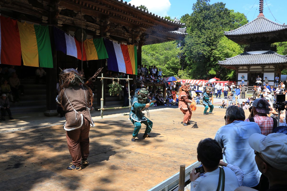 加東市観光協会 兵庫県 ５月５日 朝光寺鬼祭り 国宝の朝光寺では室町時代から続く神事鬼追踊が奉納され 五穀豊穣 無病息災が祈願されます その他境内ではお茶席が設けられます ５月５日 加東市畑６０９ 朝光寺境内午前１０ ００ 鬼追通は午後１ ００