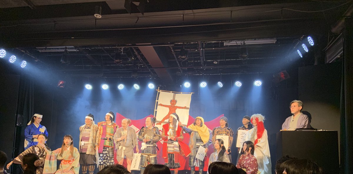 藤村源五郎一座 戦国褌列伝 感想まとめ 2ページ目 Togetter