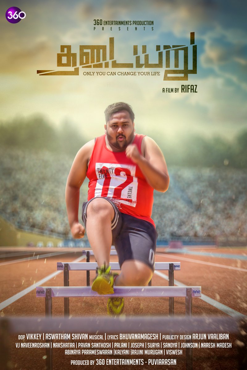 IamArjun_KGM's tweet photo. #Thadayaru 1st Look released by @actress_Sneha 
Congrats #Naveen_Roshan
Design : ( https://t.co/u5KCRbGZ1X ) #RockStarStudio
#Arjun_Vaaliban https://t.co/xJuWdMevqk