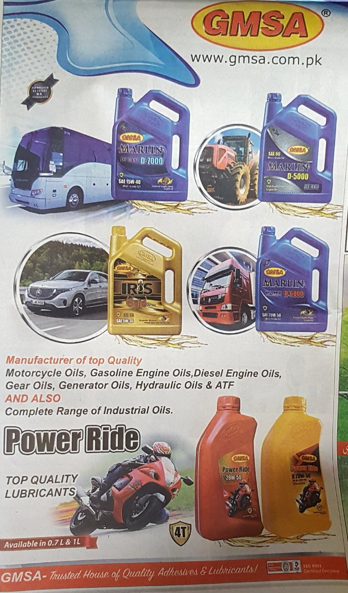 TORehman's tweet photo. They make everything under the sun, but there is no mention of lubricants on their website. Lube appears only in newspaper advertisement. https://t.co/sFExwooLJP