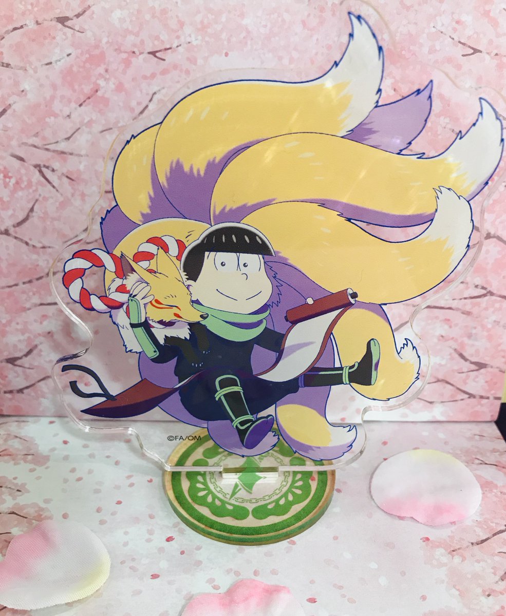 ダッシュストア Twitterren えいがのおそ松さん ダッシュストア イベント限定商品 アクリルスタンド A チョロ松 一松 各1 500円 税 おそ松さん 忍者松