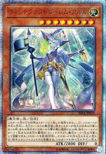 遊戯王あんてな on X: 遊戯王あんてな on X:
