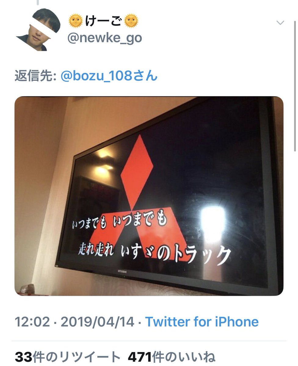 坊主 カラオケのイメージビデオあるある 最優秀 なんかむかつく 入選 曲に合ってないイチャイチャする男女 浜辺を歩きがち このシーンさっきも見たな 誰 10年前くらいの映像になりがち 最終的に男女がいい感じになる 新宝島はマジで謎 当時のナウい