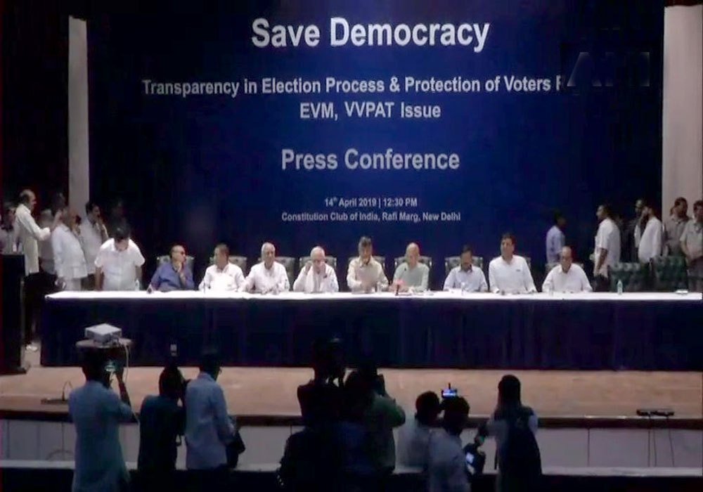 sandeshnews's tweet image. લોકસભા ચૂંટણી: EVM મુદ્દે વિપક્ષના ફરીથી ધમપછાડા, કરી દીધી આ મોટી તૈયારી

#EVMControversy #EVM #LokSabhaElections2019 #ElectionWithSandesh

sandesh.com/abhishek-singh…