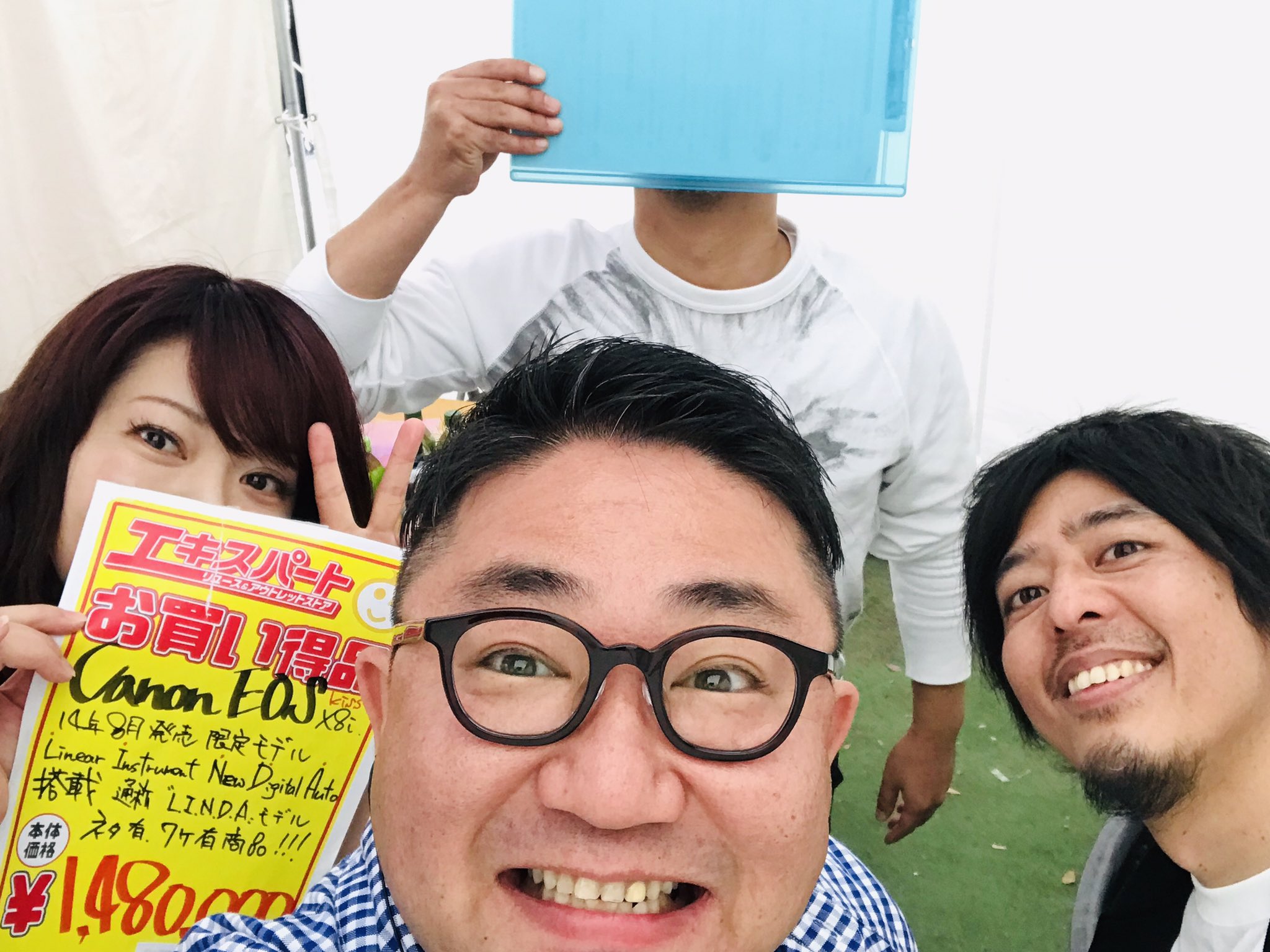 内藤聡 こんばんは 楽しかった よく笑ったなぁ 沢山の方にお越し頂いた ツナガリズム祭り 無事終了 皆さんありがとうございました 三千代さん 竹村君 和実さん ありがとうこざいました コラボはいかがでしたか キング クリームソーダ