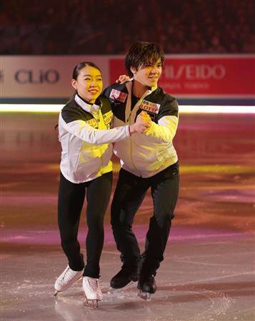 カズ Skate Kazuskatelove Twitter