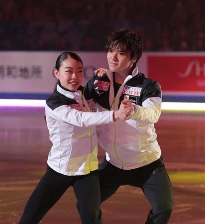 カズ Skate Kazuskatelove Twitter