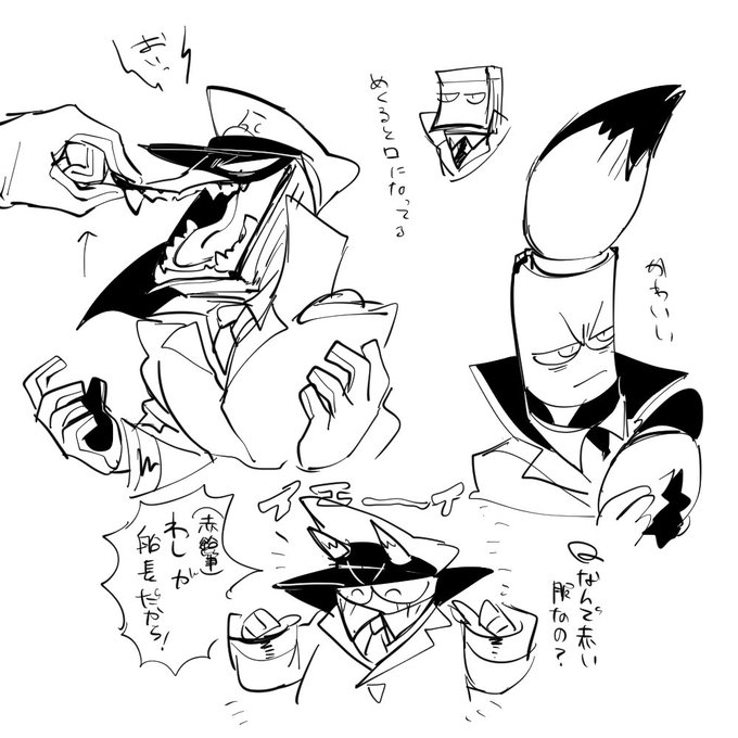 カホル Kahoru Skeb受付中 Minor Human 19年04月 Page 11 Twilog カホル Kahoru Skeb受付中 Minor Human 19年04月 Page 11 Twilog