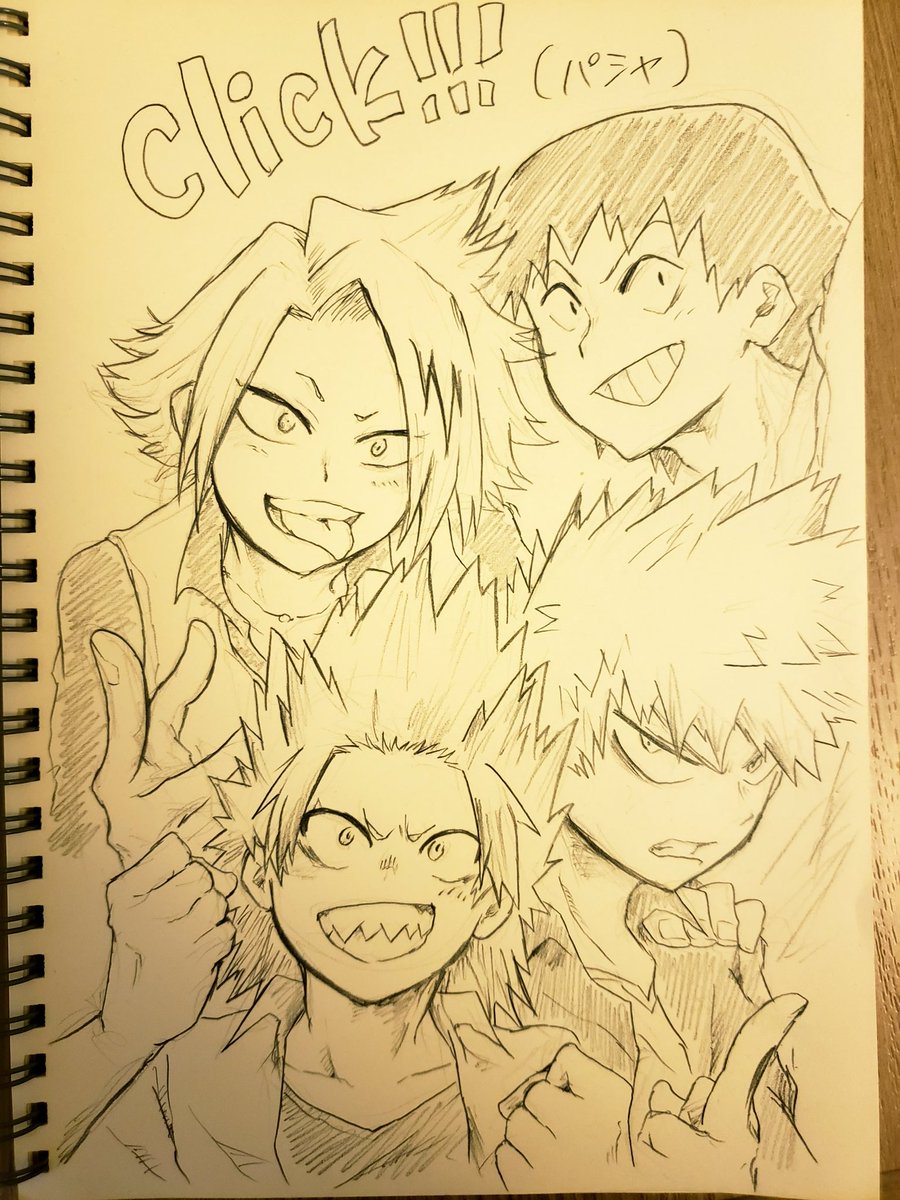 ホテルで落書き！はばつ〜 