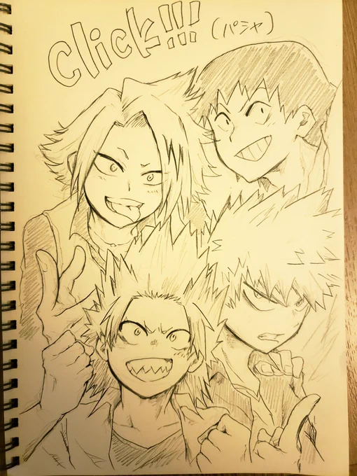 ホテルで落書き！はばつ〜 