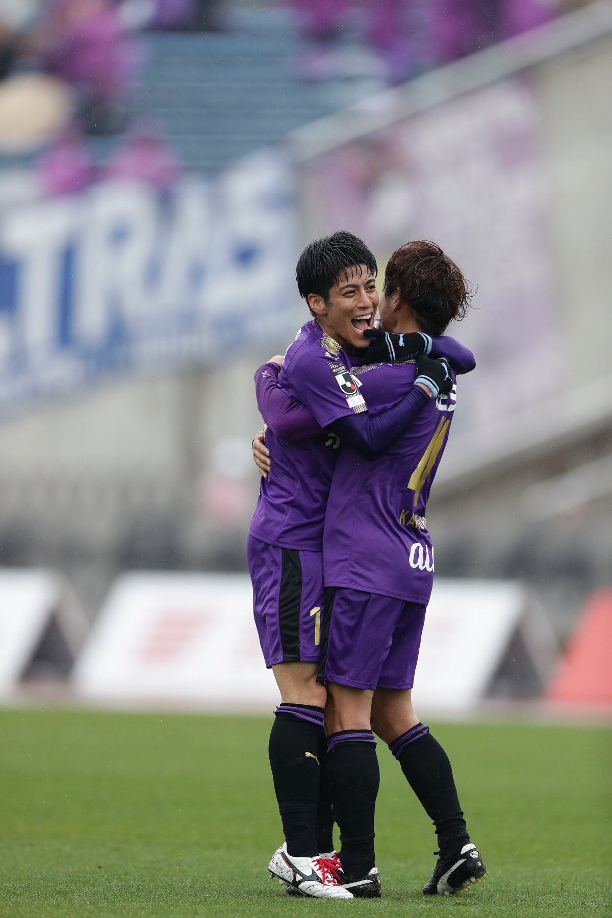 京都サンガf C Twitterren 第9節vs金沢 試合結果 コメント フォトギャラリーを更新しました 本日もたくさんの熱いご声援をありがとうございました 試合結果 T Co Lzprpyq6kb コメント フォト T Co Nxshjv9lrr 金久保順 宮吉拓実