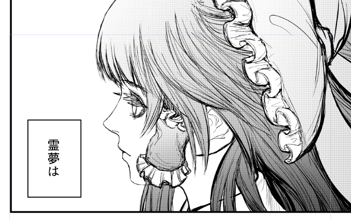 かおがよいくないですか 