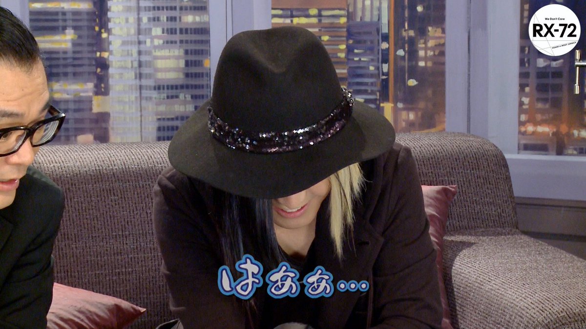 Rx72 4 17 水 発売の Rx 72 Vol 15 Blu Rayより名シーン 厳選 第2弾 様々な場面でご自由にお楽しみください 花粉症デビューしちゃったよ これがrx 72の本気やで 深夜3時のとんこつ味噌ラーメン Rx72 Glay Hisashi 茂木淳一 Bluray