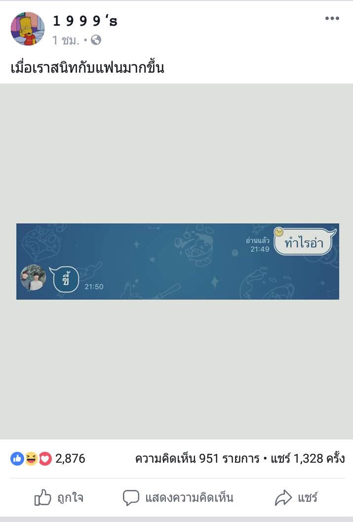 sutiฯ tweet media