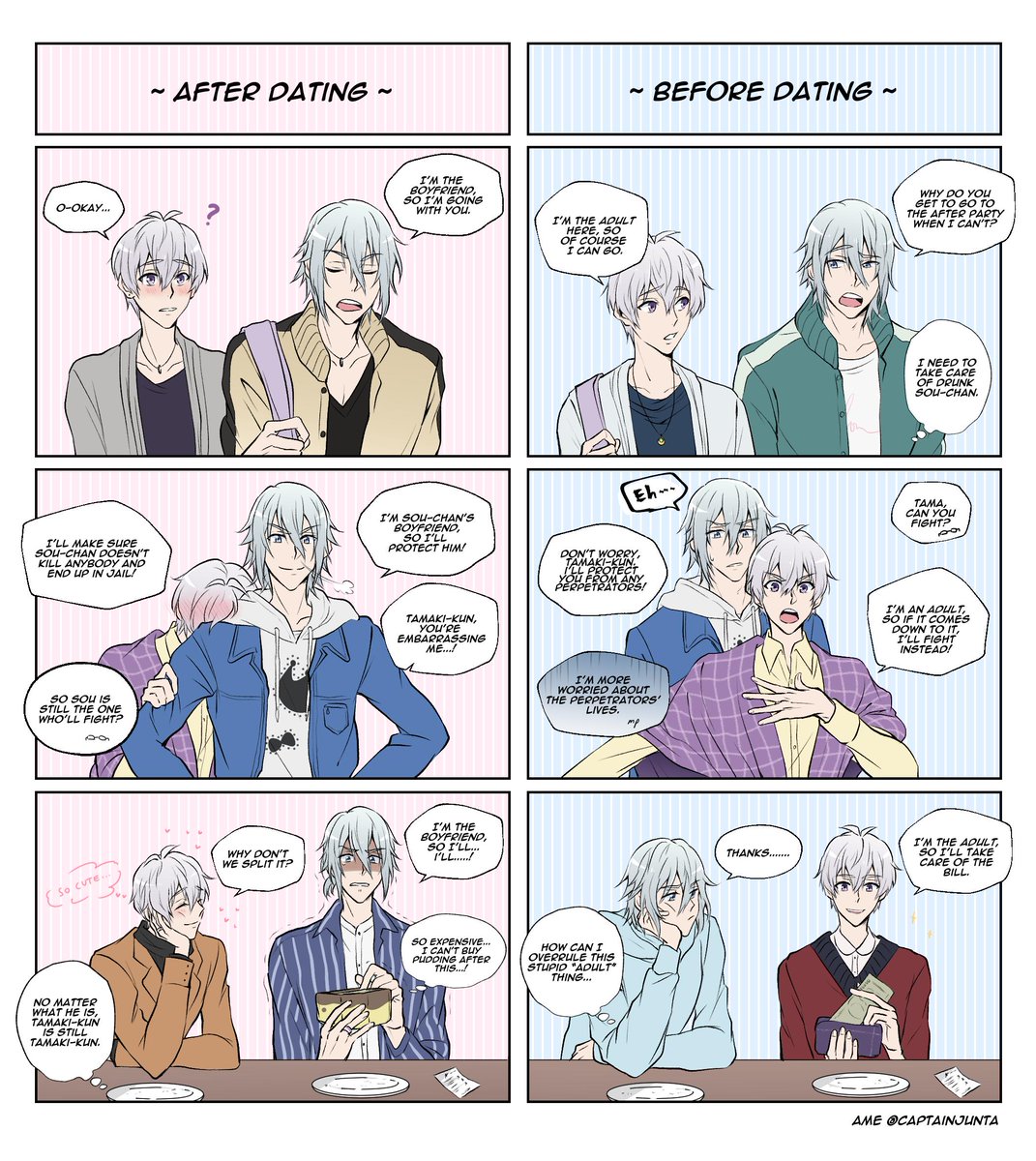 【環壮・tamasou】
boyfriend status overrules 